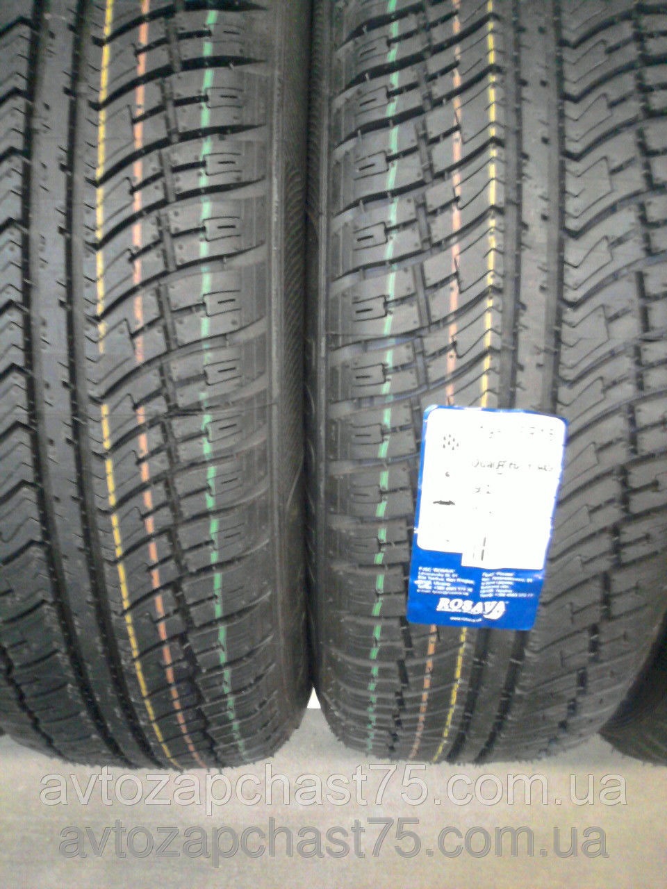 Бц 20 60. 175/70 R13 82t Rosava БЦ-48. Rosava вс-48. Всесезонная резина Росава r13. Росава БЦ-20.