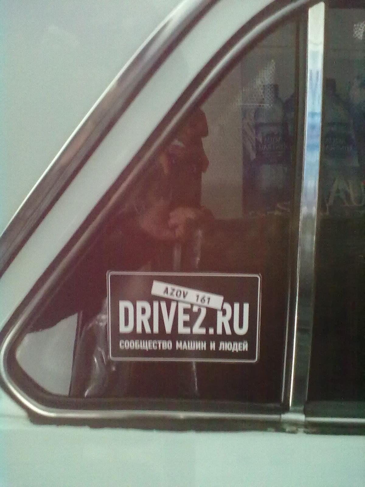 Наклейки Drive2 — ГАЗ 3110, 2,3 л, 1999 года | фотография | DRIVE2