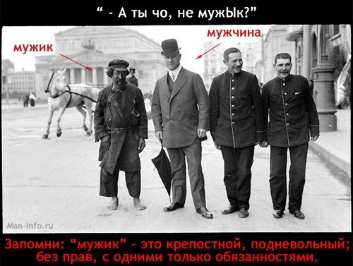 Подруги вызвали с между мужиками вызову трахают негры