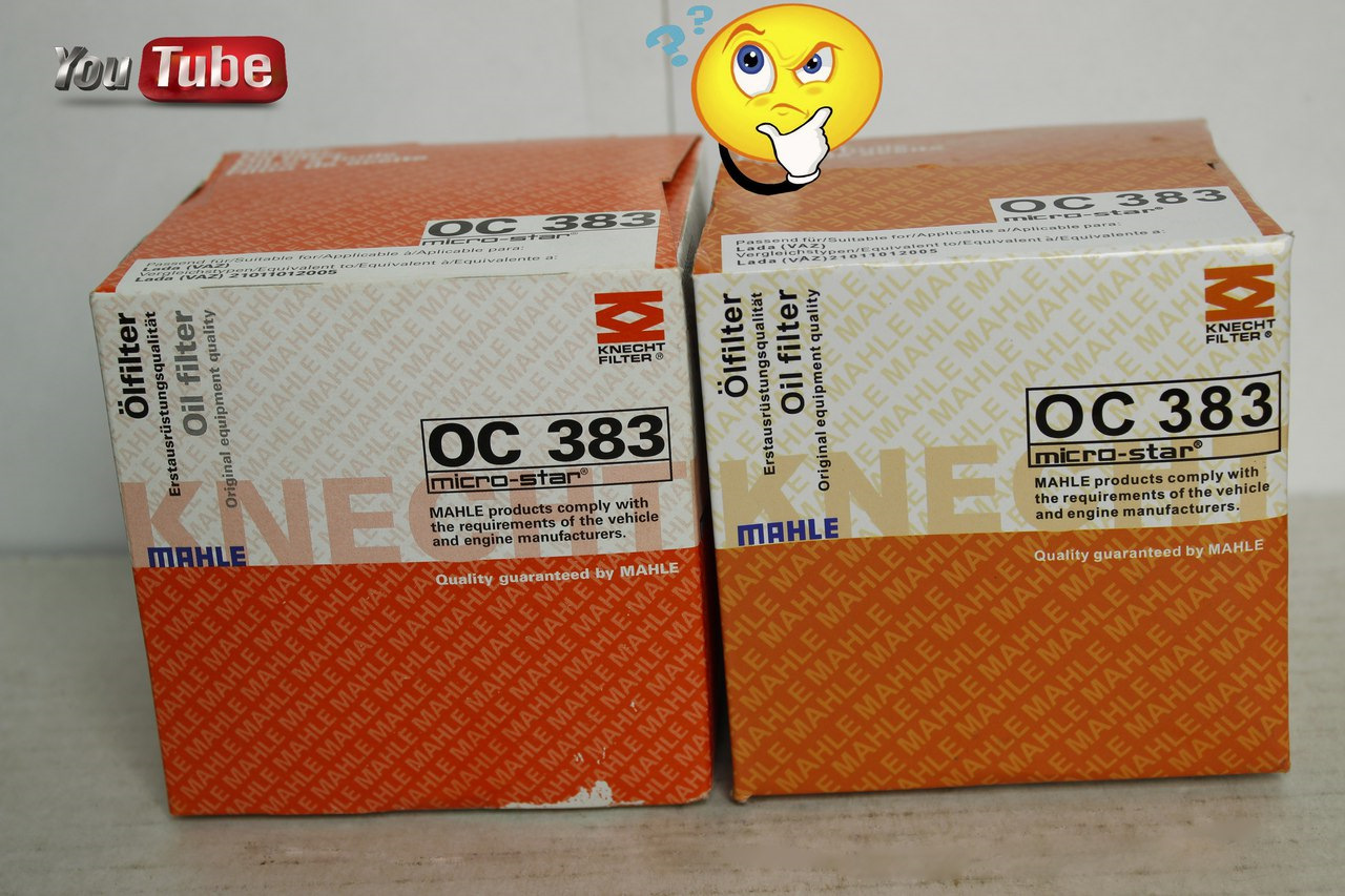 383 49 00. 383 49 00. 383 49 00. Фильтр sct germany st775. 383 49 00.