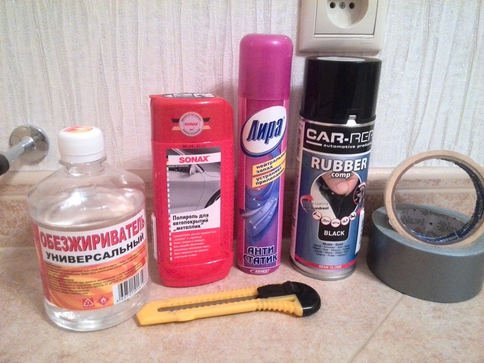 инструмент — Chevrolet Lacetti 5D