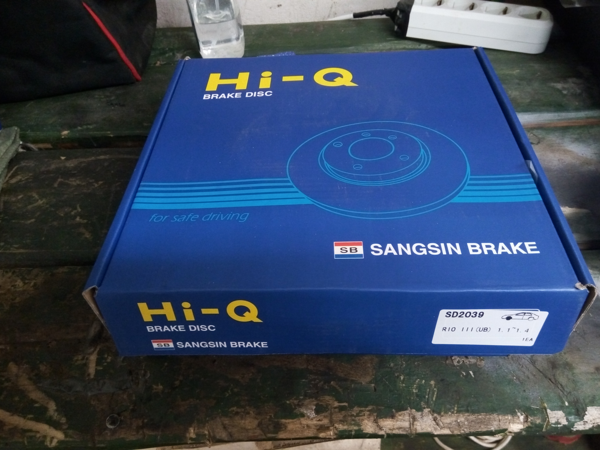 Sangsin brake. SANGSIN sd2039. SANGSIN Brake sd2039. Sd2039 SANGSIN применимость. Hi-q sd2039.