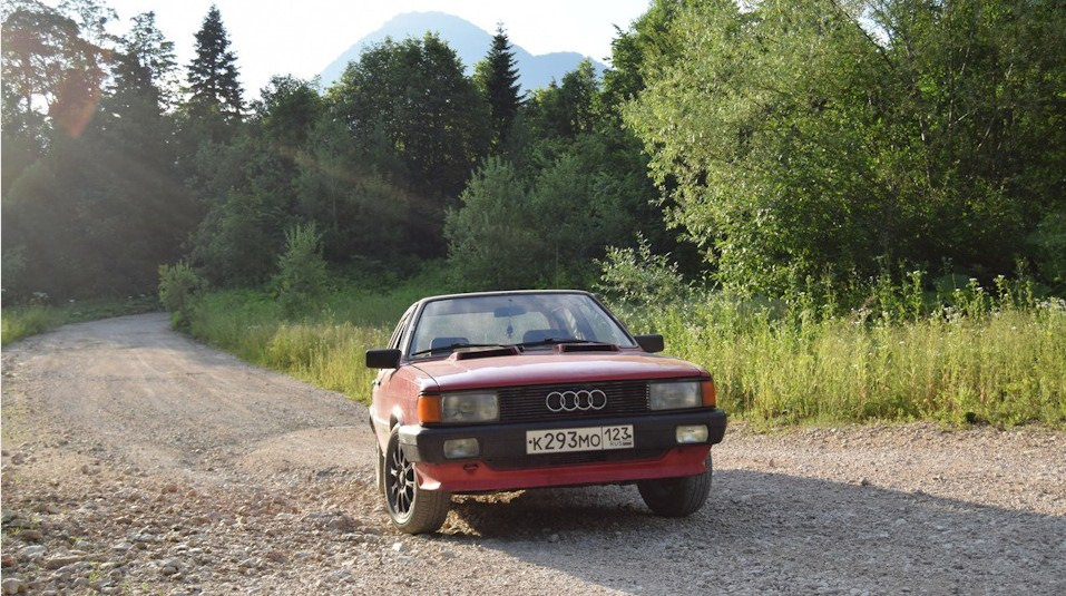 Где находится коммутатор? — Сообщество «DRIVE2 Audi 80 Club» на DRIVE2