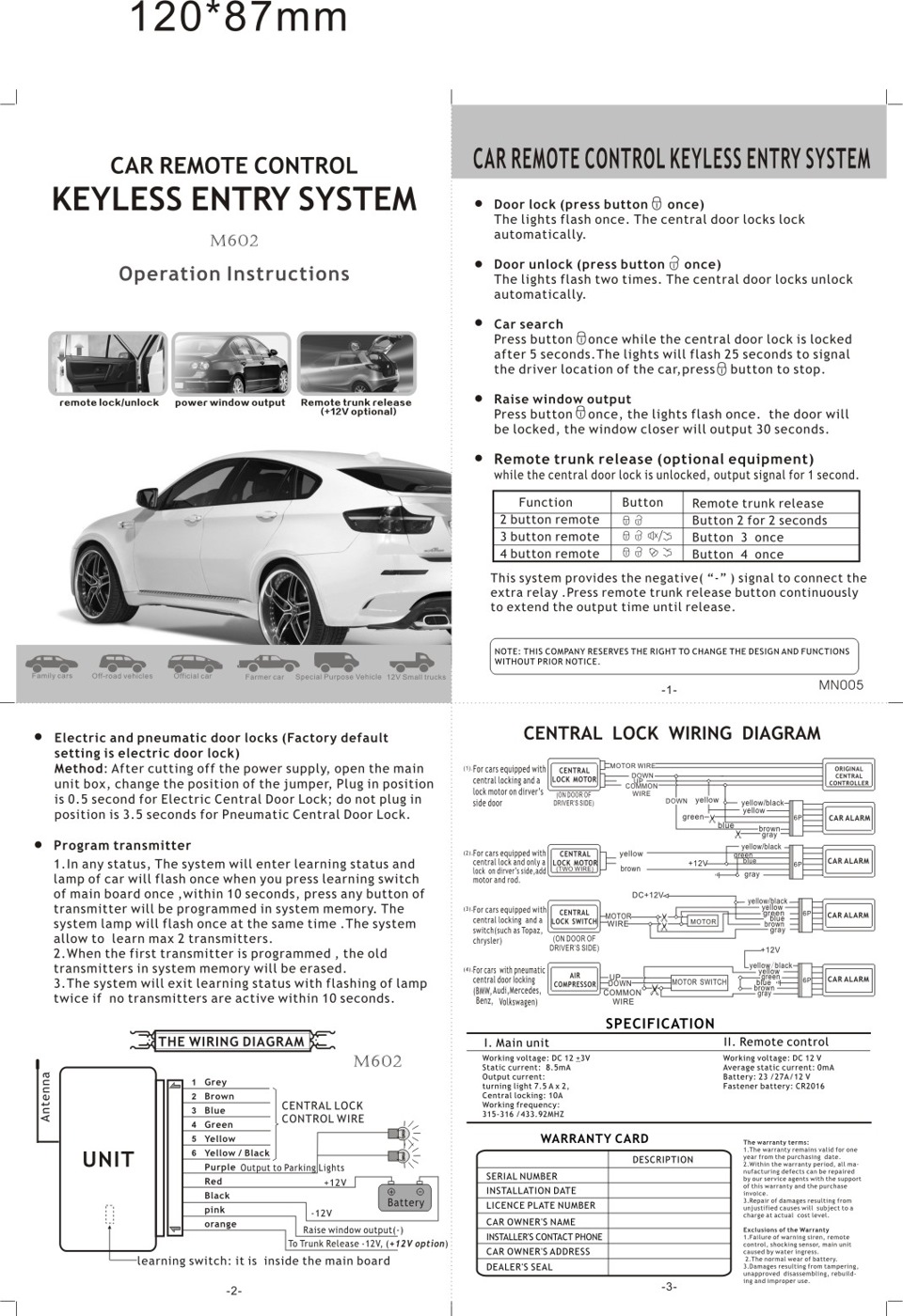 Центральный замок с брелка — Datsun on-Do, 1,6 л, 2014 года | тюнинг |  DRIVE2