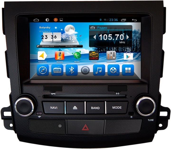 Андроид аутлендер. Магнитола андроид Outlander XL. CARMEDIA SL-a901/902. CARMEDIA 9009-F vw042mm. Автомагнитола MSTAR kr-8007