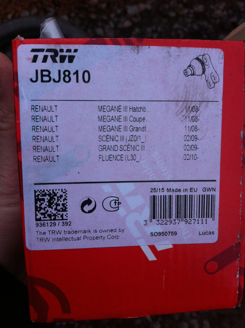 JBJ810 Шаровая опора для RENAULT TRW | Запчасти на DRIVE2