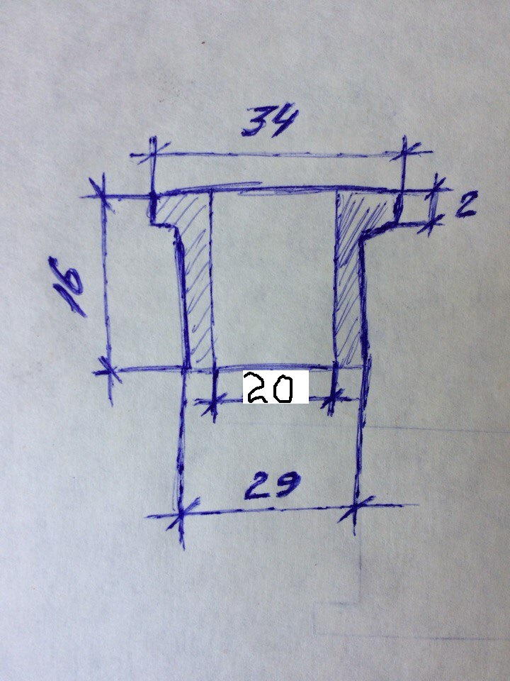 Чертеж втулок кулисы е34