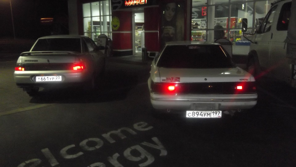 Поездка в Нижний Новгород — Toyota Carina ED (1G), 1,8 л, 1986 года ...