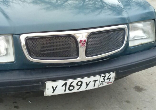 Решетка радиатора — ГАЗ 3110, 2,5 л, 1999 года | стайлинг | DRIVE2