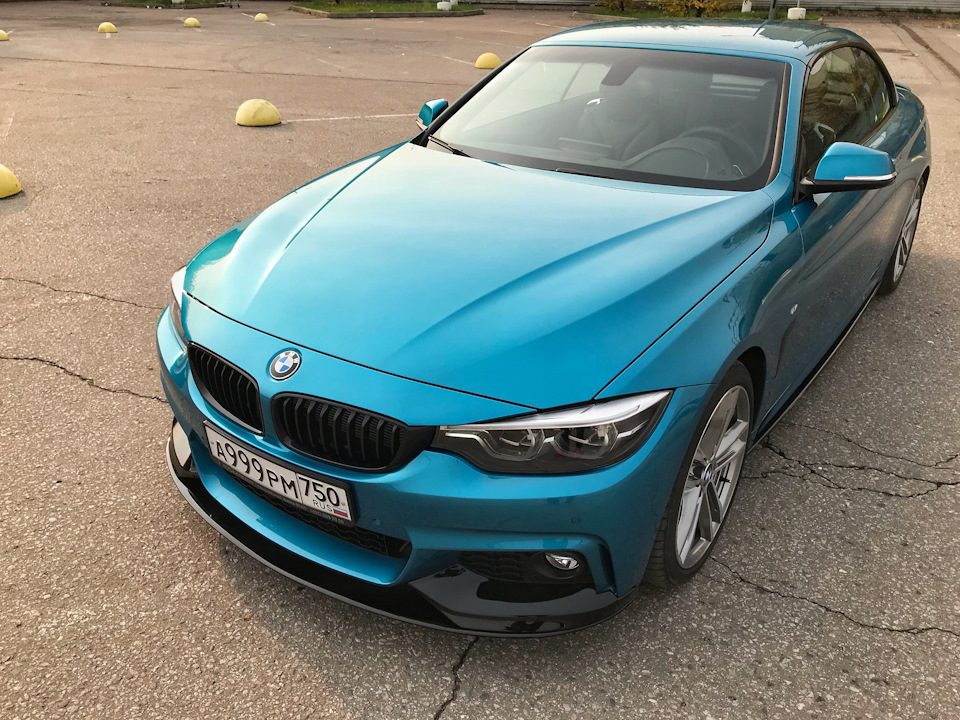 Snapper Rocks Blue BMW