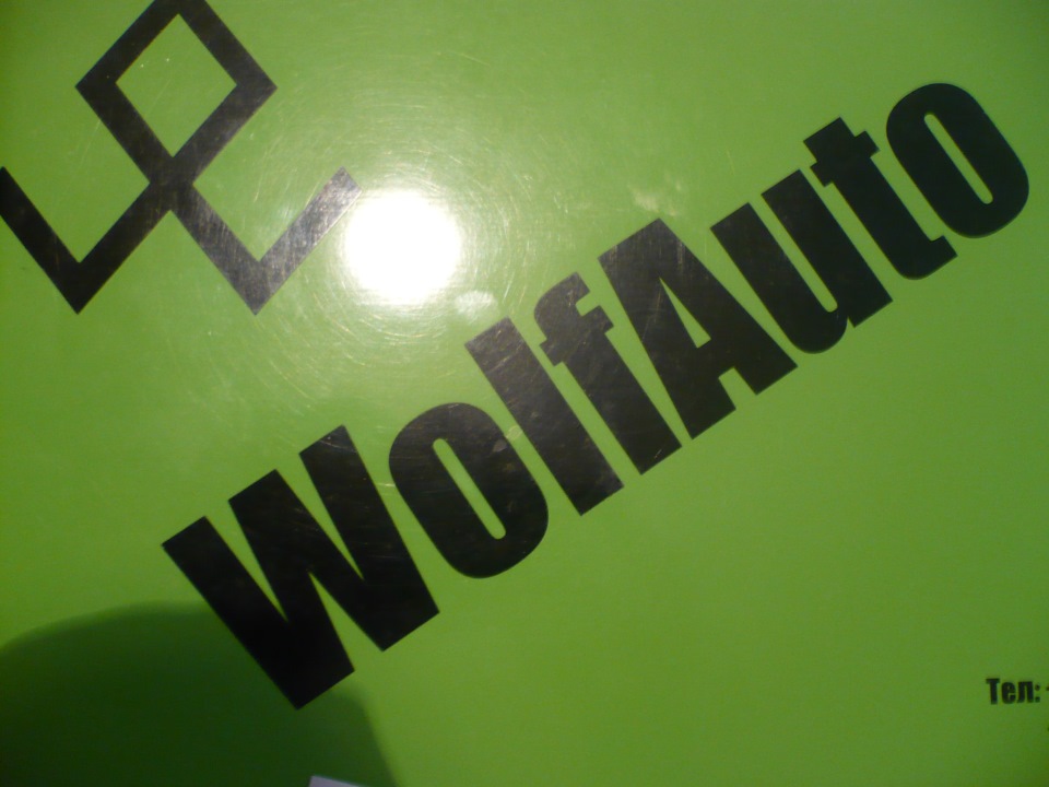 Традиция)) — УАЗ 3303, 2,5 л, 1994 года | аксессуары | DRIVE2