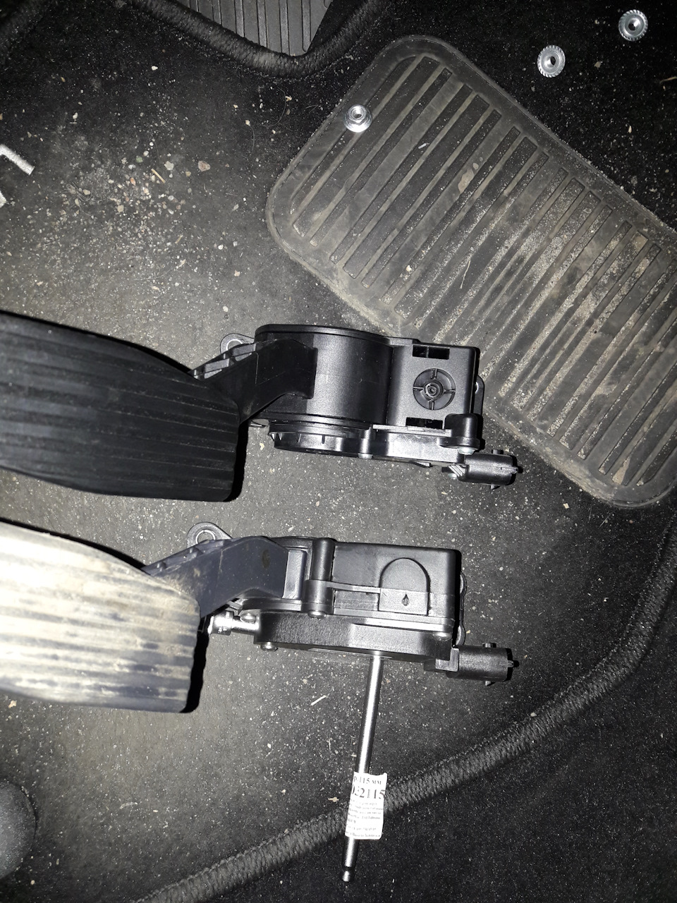 Выглядит добротнее. Складывается впечатление что в ней все как надо… К сожалению не смогу сказать про нашу так… Может придет время я и про Bosch что нить дурное скажу, но пока это лучший Э-Газ в этой машине. — Lada Гранта Лифтбек (1G)