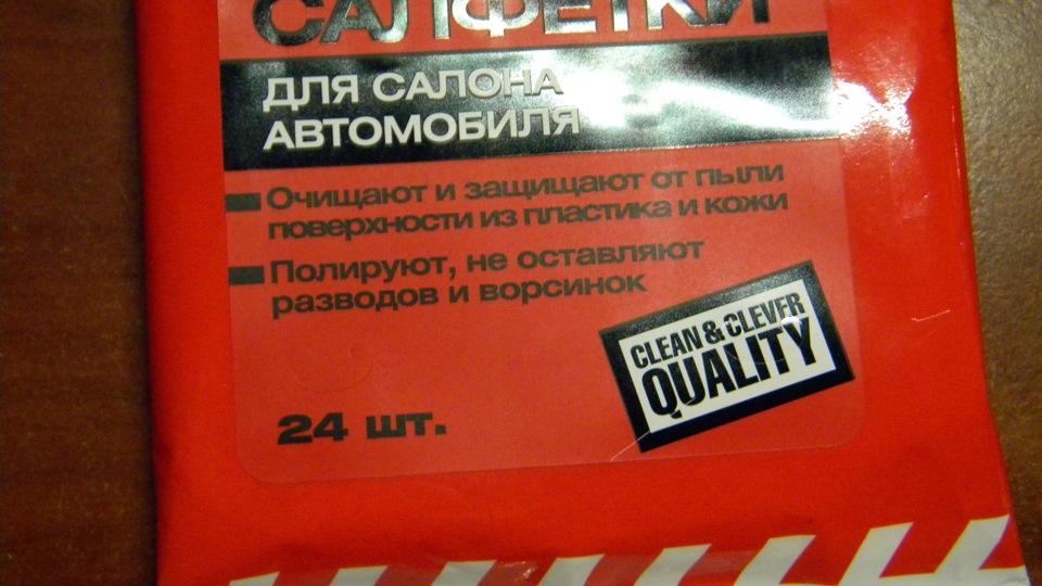 Отвечал ему Балда с укоризной: "Не гонялся б ты, поп, за дешевизной ...