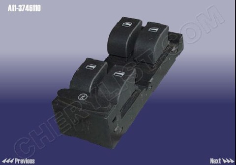 A113746110 Блок управления стеклоподъемнаками A11-3746110 CHERY ...