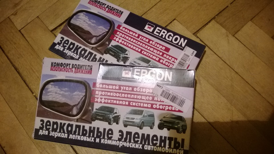Зеркала с обогревом — Volkswagen Golf Country, 1,8 л, 1991 года ...