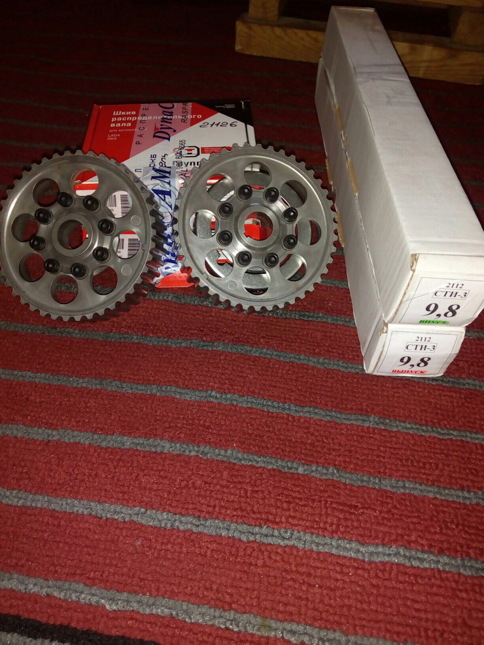Фото отчёт клиента в ВК, Распредвалы СТИ-3.1 и шестерни ОКБ ДВИГАТЕЛЬ ...