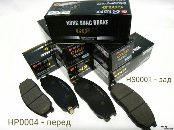 Замена масла и регулировка задних тормозов — Hyundai Accent (2G), 1,5 л ...