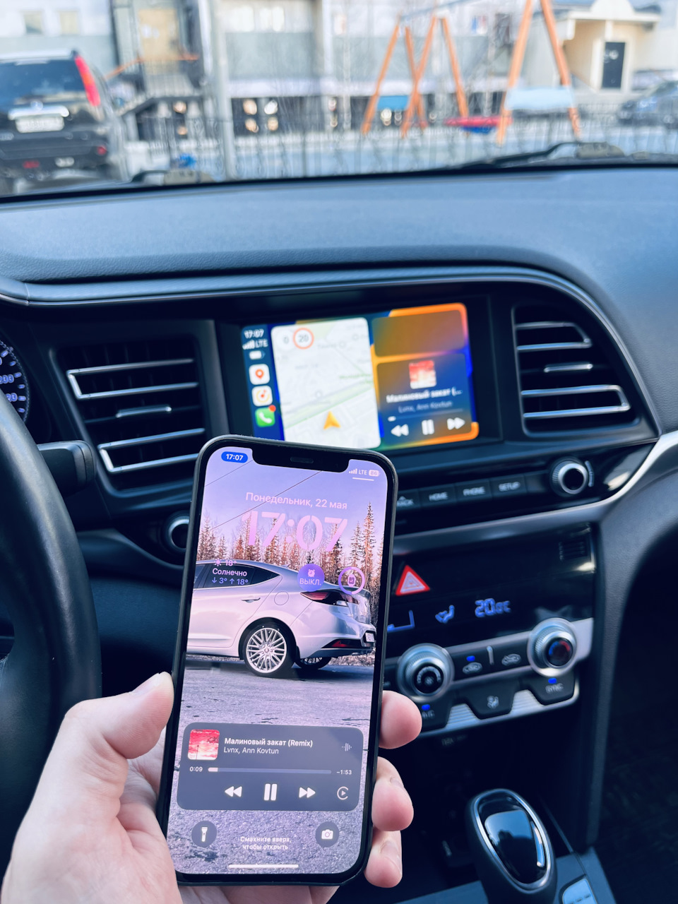 Apple CarPlay без проводов — Hyundai Elantra (6G), 2 л, 2020 года |  аксессуары | DRIVE2