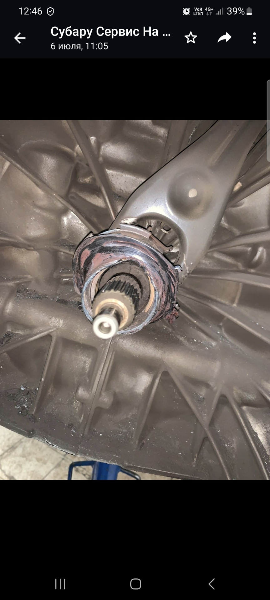 Педаль сцепления провалилась в пол. — Subaru Forester (SJ), 2 л, 2013 ...