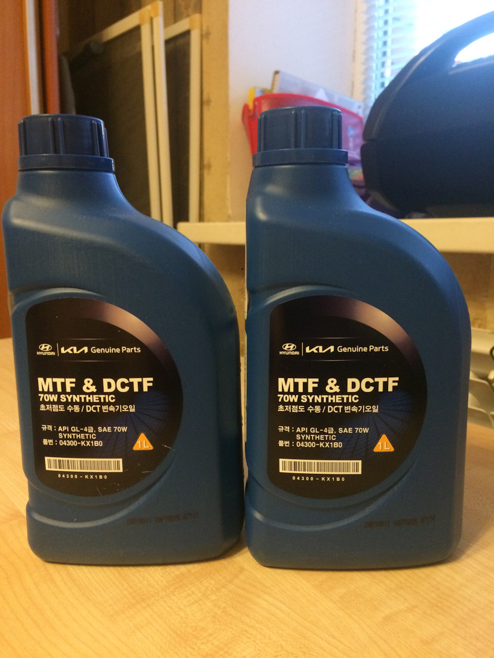 04300KX1B0 МАСЛО ТРАНСМИССИОННОЕ, СИНТЕТИЧЕСКОЕ, МАРКИ "MTF&DCTF 70W ...