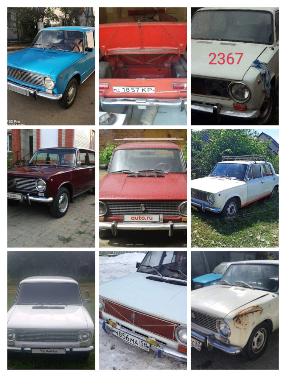 Так сколько же осталось 2101 1970 года? — Lada 2101, 1,5 л, 1970 года |  наблюдение | DRIVE2