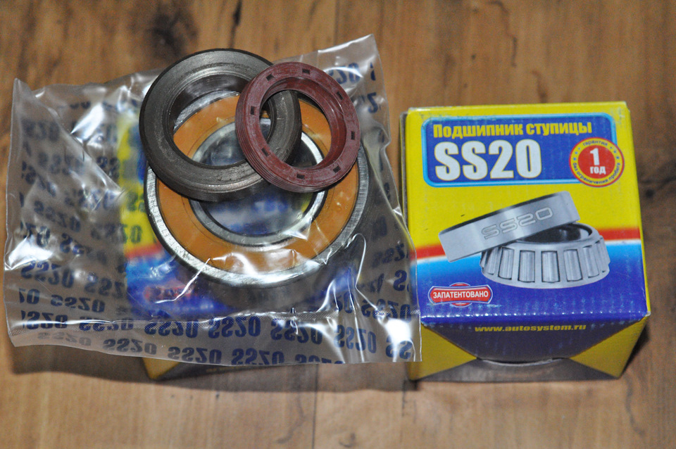 подшипники полуоси (ремонтный комплект) ss20 1178руб — Lada 4x4 3D