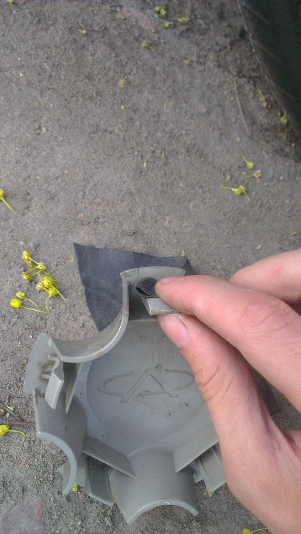 Дребезжащие колпачки штатных литых дисков Чери Тигго — Chery Tiggo, 1,8 ...