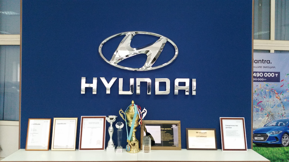 Техобслуживание — Hyundai Solaris (1G), 1,6 л, 2013 года | плановое ТО ...