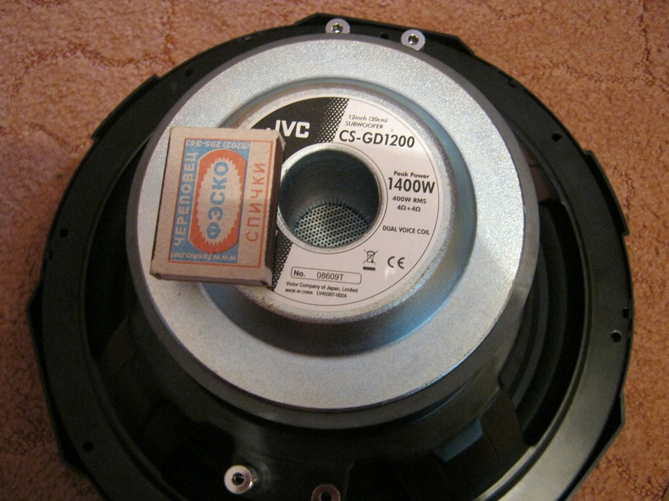 Sony xs gtr120l короб