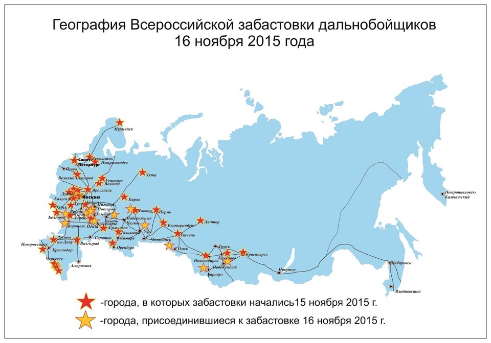 15 ноября 2015 г