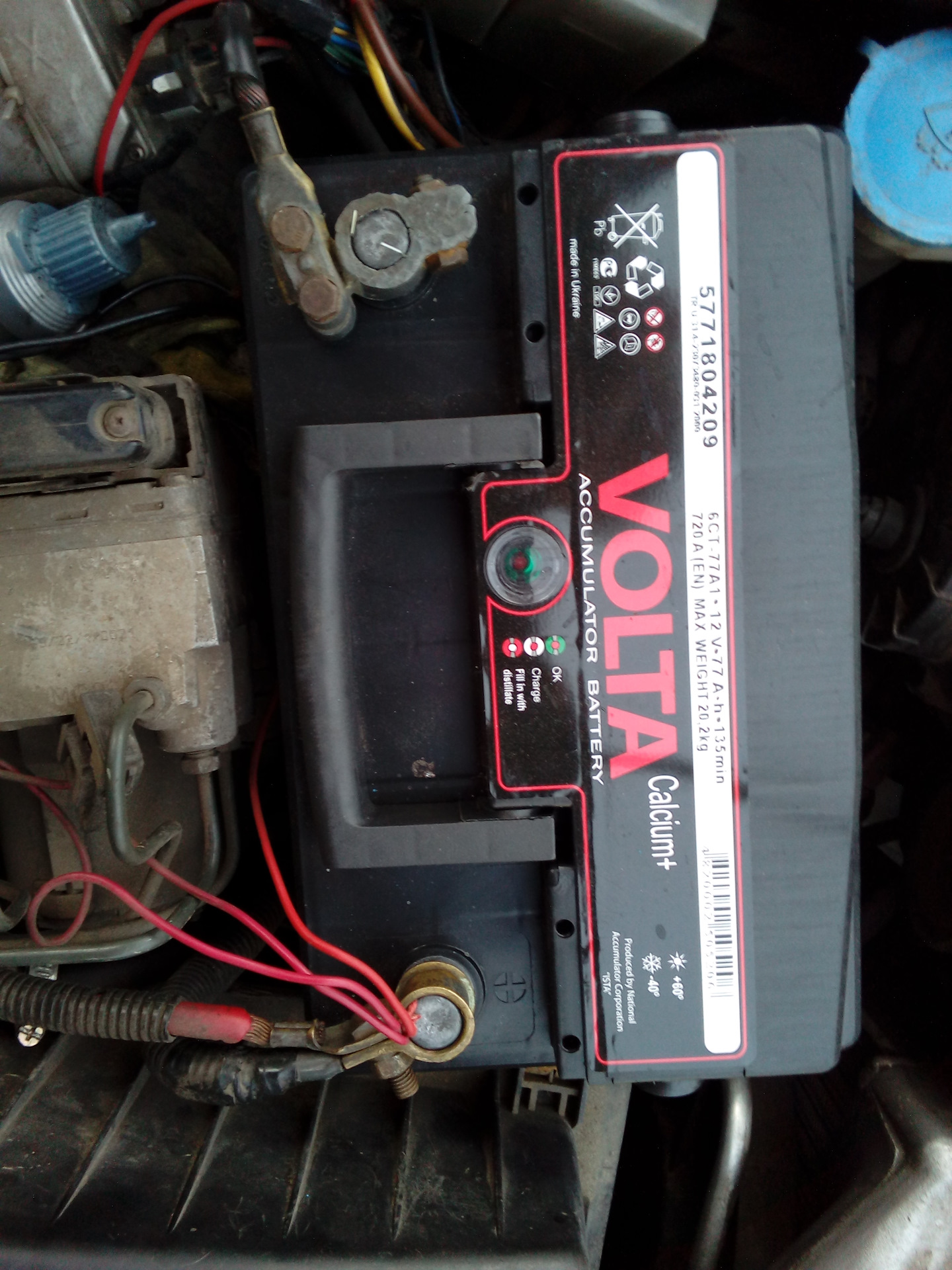 Замена акб — Rover 600, 2 л, 1999 года | электроника | DRIVE2