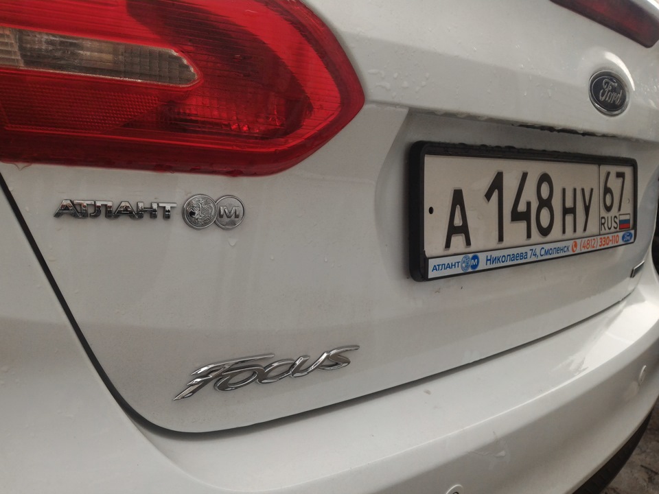 Шильдики форд фокус. Форд фокус 1.8 шильдик. Ford Focus шильдик. Focus 3 шильдик. Шильдик Ford Focus Pocus.