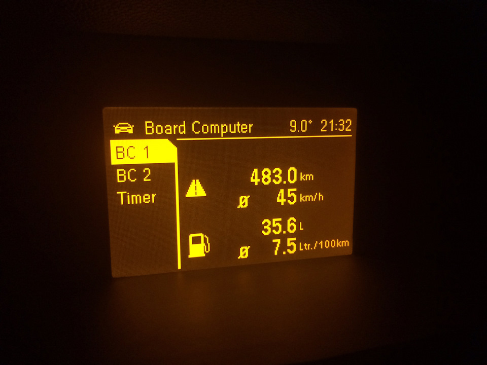 Расход — Opel Astra H, 1,8 л, 2008 года | наблюдение | DRIVE2