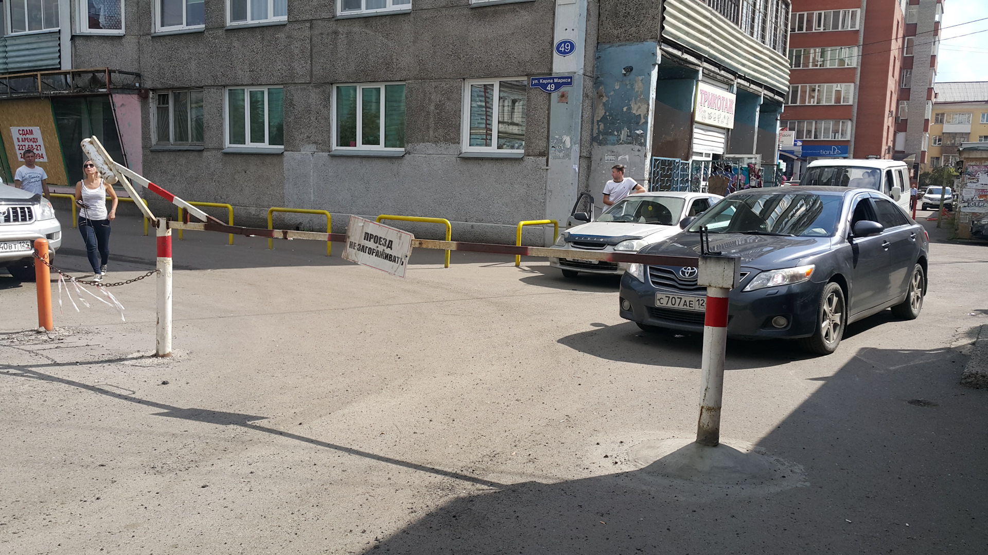 Сообщества DRIVE2 Красноярск Блог Как законно сделать парковку во дворе Сообщества DRIVE2 Красноярск Блог Как законно сделать парковку во дворе