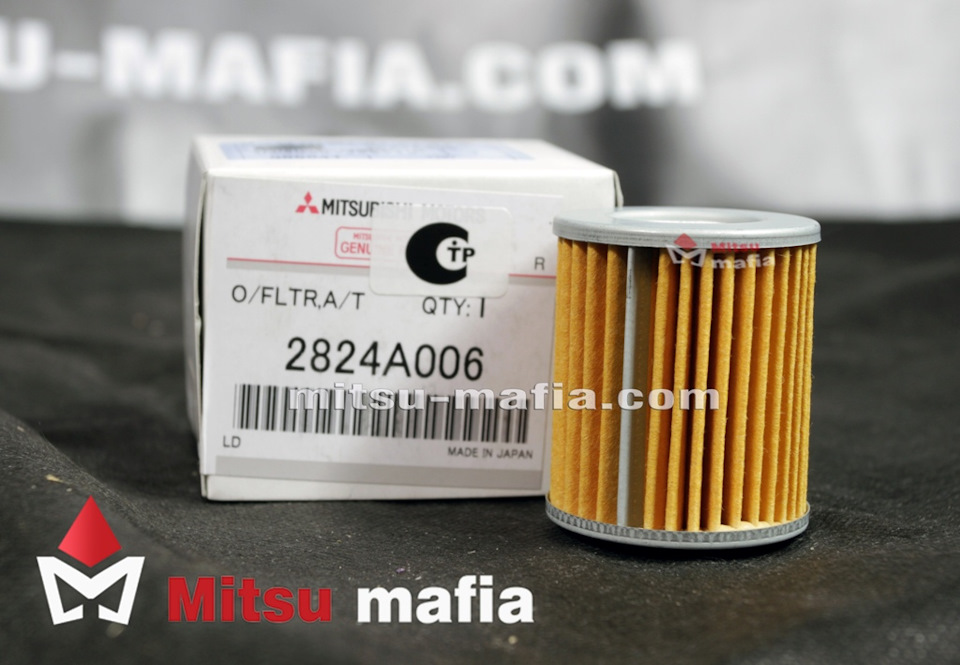 Фильтр вариатора ASX (АСХ) — Mitsu-Mafia на DRIVE2