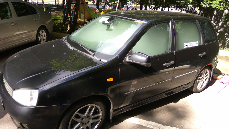 Обработка \"Сухим туманом\" — DRIVE2