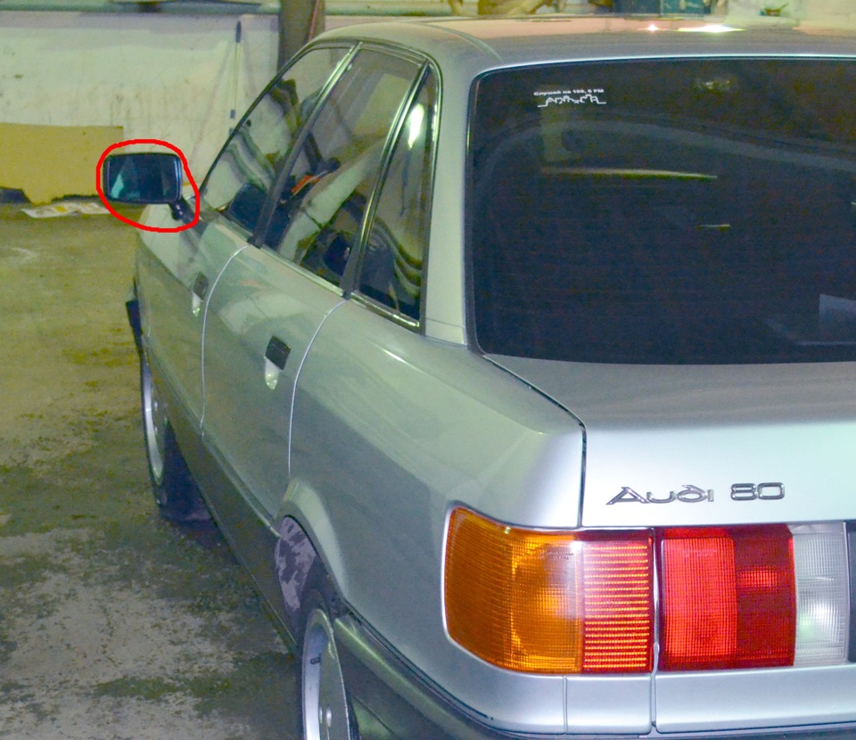 Зеркало заднего вида — Audi 80 (B3), 1,8 л, 1989 года | запчасти | DRIVE2