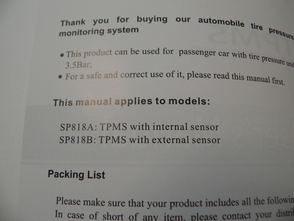 Как привязать датчики давления tpms к яндекс авто. Смотреть фото Как привязать датчики давления tpms к яндекс авто. Смотреть картинку Как привязать датчики давления tpms к яндекс авто. Картинка про Как привязать датчики давления tpms к яндекс авто. Фото Как привязать датчики давления tpms к яндекс авто