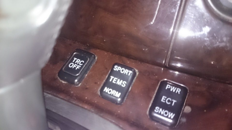 Кнопка trc off. Trc traction control fuse opel astra g. датчик trc traction control к astra g problem.