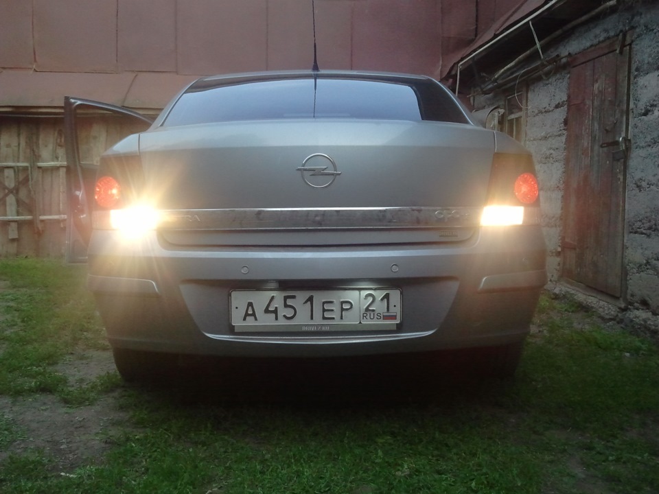 Задний ход — Opel Astra H