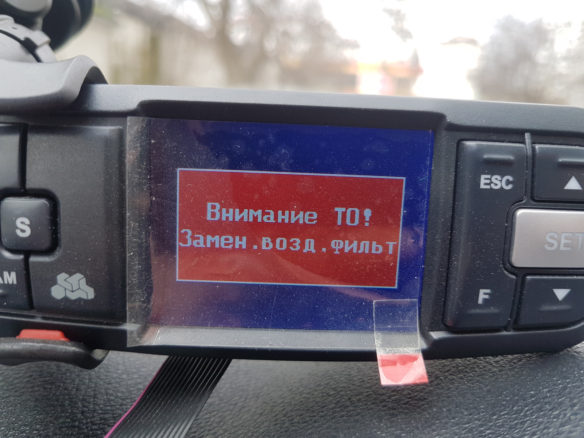 Замена воздушного фильтра — KIA Sportage (2G), 2 л, 2005 года ...