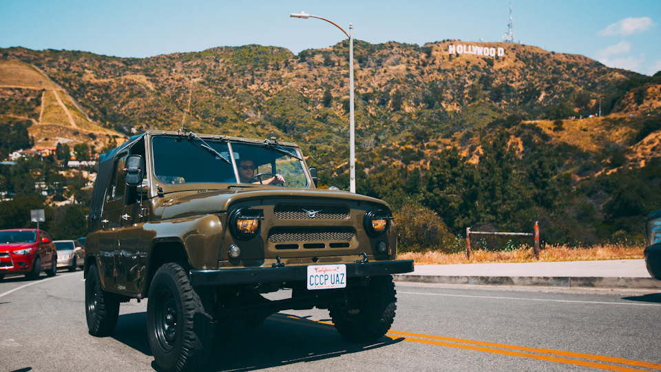 УАЗ 469 Америкос