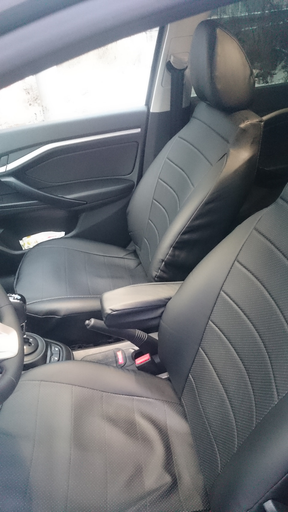 Photo from the logbook Lada Vesta (1G)