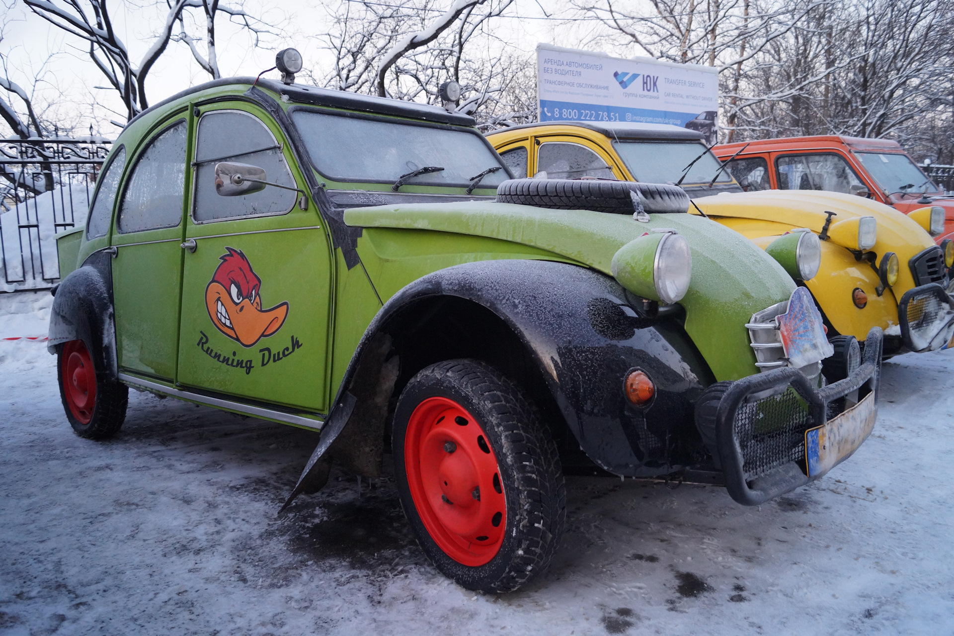 2cv Р·РёРјРѕР№