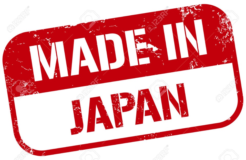 I made in japan