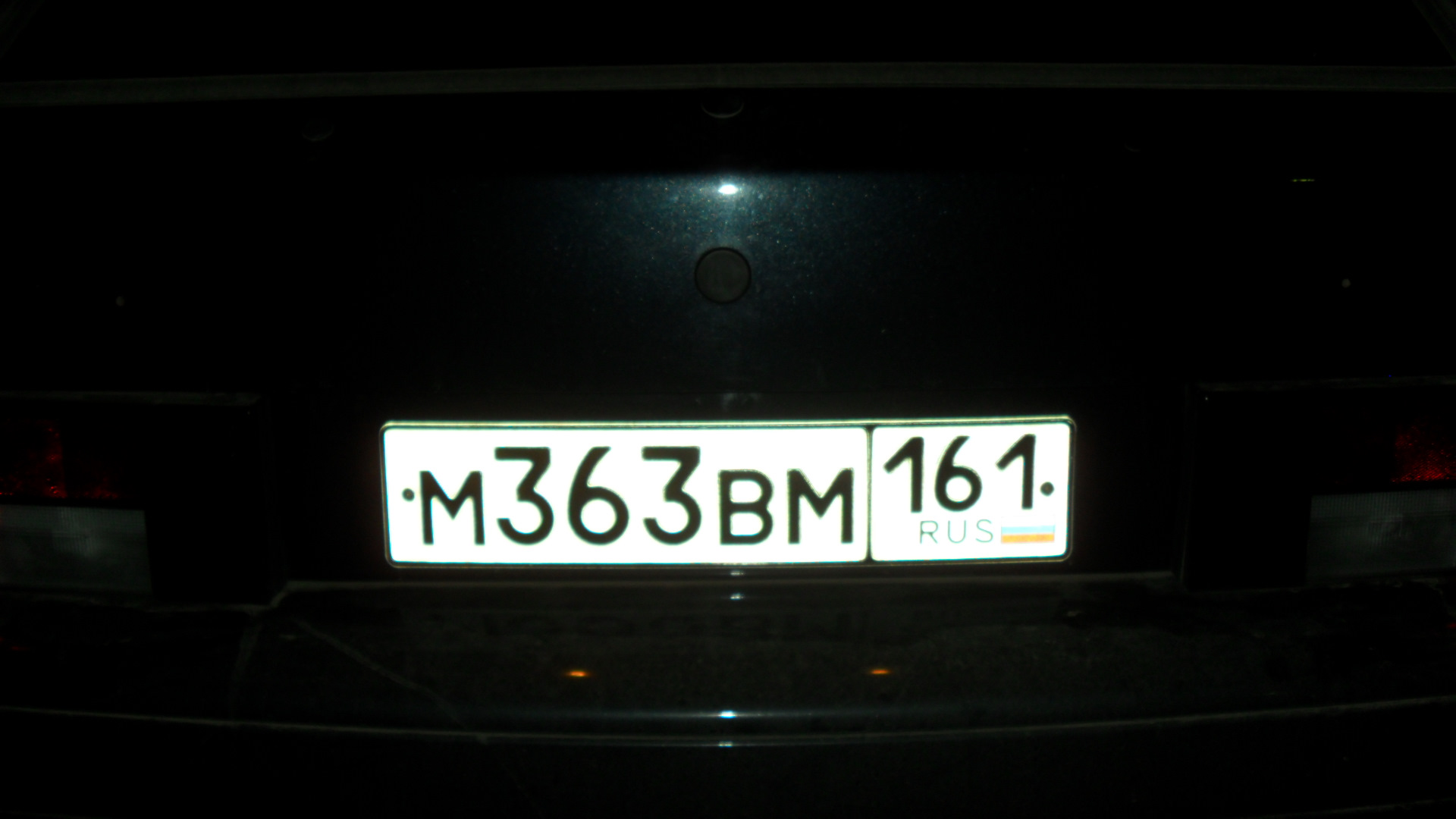 Запись от 31 мая 21:46 — Lada 2114, 1,6 л, 2009 года | другое | DRIVE2