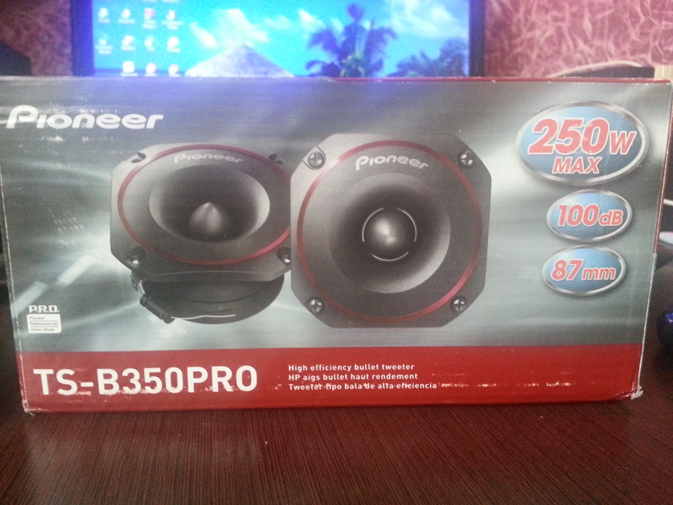 Tsb350pro cheap