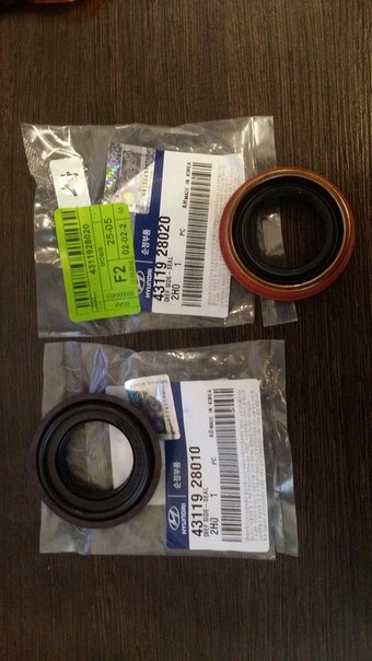 Сальники приводов hyundai accent тагаз. Сальник привода акцент тагаз. Сальник привода акцент тагаз акпп артикул. Сальники приводов акцент тагаз акпп. Сальники приводов хендай акцент тагаз мкпп.