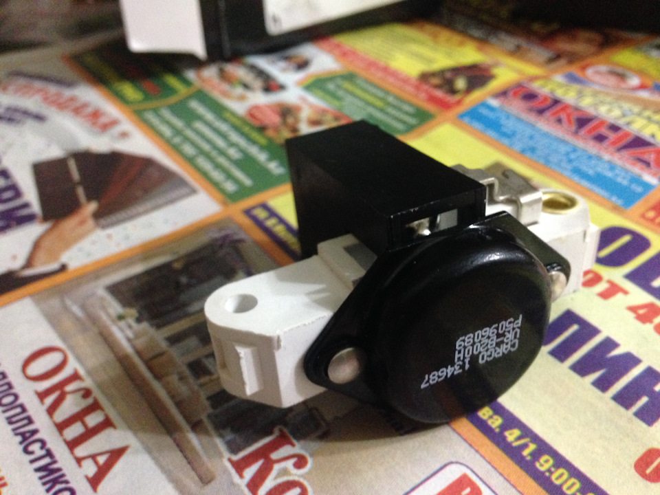 Cargo 134687 — BMW 5 series (E34). Запчасти на фото: 134687