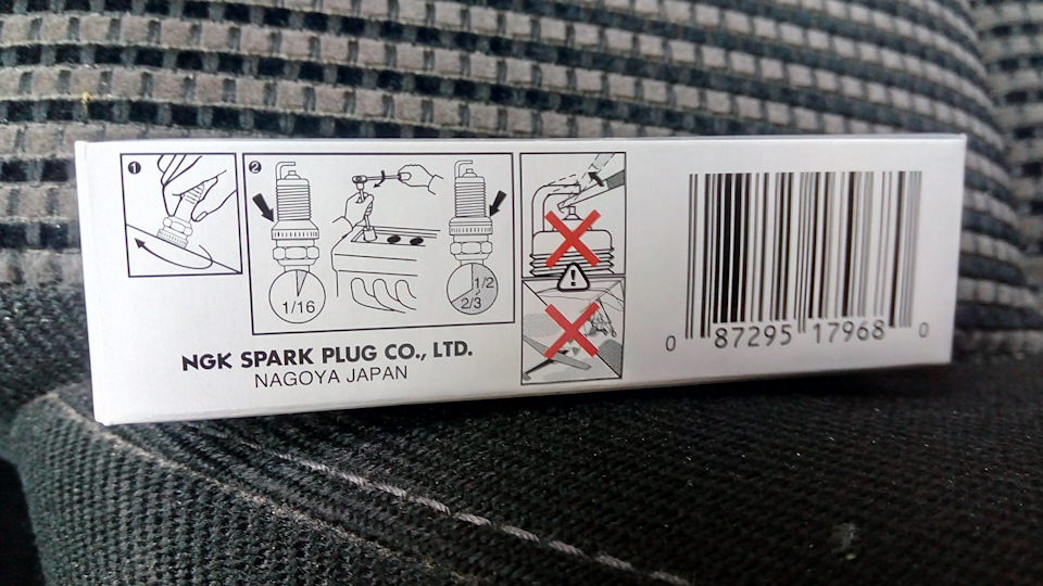 Фото в бортжурнале Volkswagen Golf Mk4